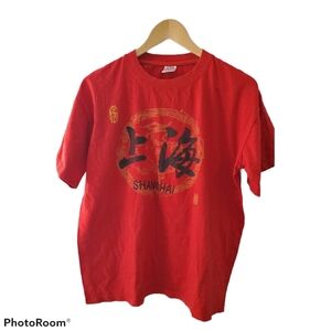 Shanghai Red Tee Shirt by Art.Dragon
